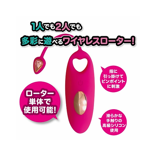 ronron ロンロン画像4