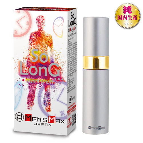 MENS MAX メンズマックス SO LONG ソーロング