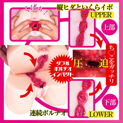 エロ生尻 黒川さりな画像7