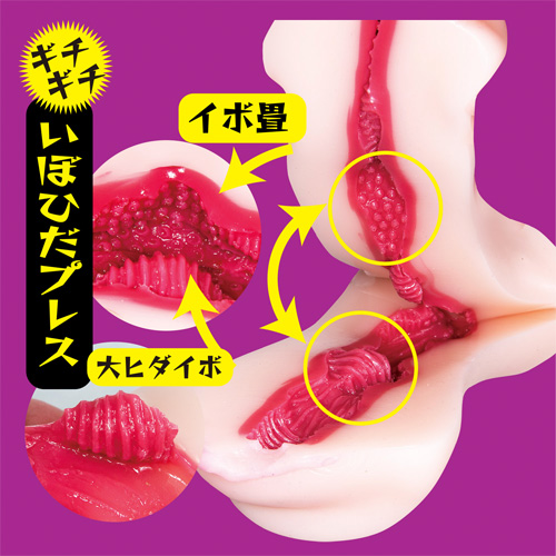 行列のできる痴女医クリニック 挿入治療 西野 翔画像5