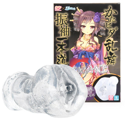 かたヒダ乱舞 振袖一本道 KUROGANE