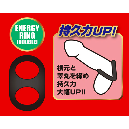 レグノ シリコンリング トリプルアタック画像4