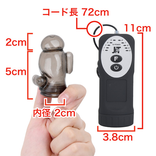 キトニー専用キャップとローターのセット ノール ディックブル画像2