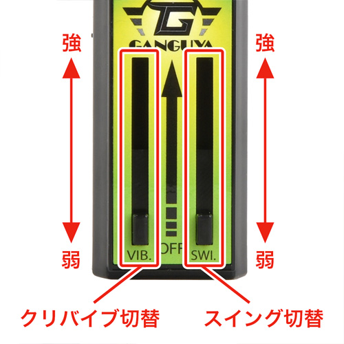 乱丸（らんまる）画像5