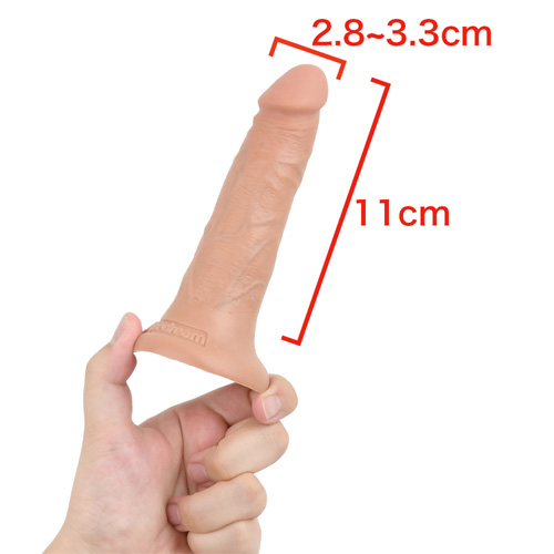 5インチコック King Cock画像2