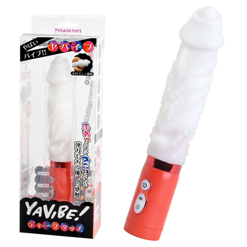 YAVIBE ヤバイブ！ ディープタッチ