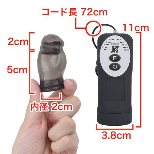 キトニー専用キャップとローターのセット ノール ディックブル画像4