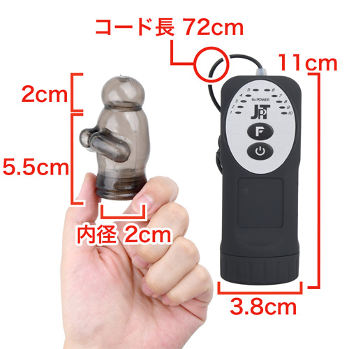 キトニー専用キャップとローターのセット ノール ディックブル画像3