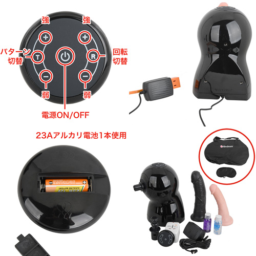 暴れすぎるピストンファッキングマシン ザ・ビガーバングスラスティング&ローテーティングセックスマシン画像5