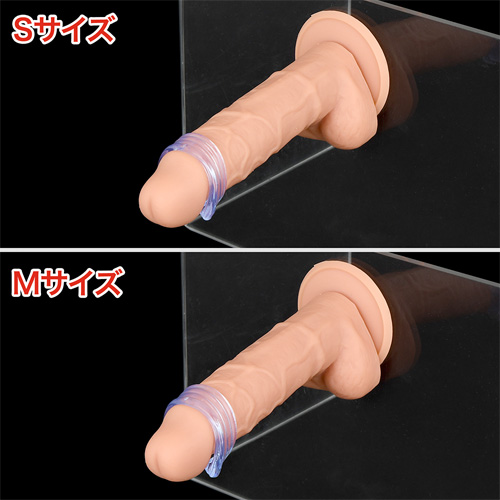 Pストッパー ロング Sサイズ Mサイズ画像7