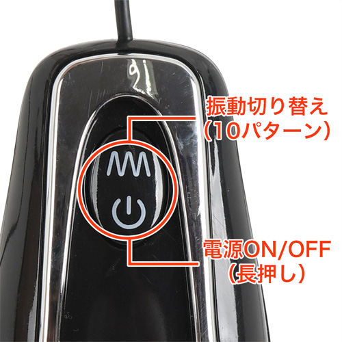 シークレットプラグ マスターパワー ver.3画像5