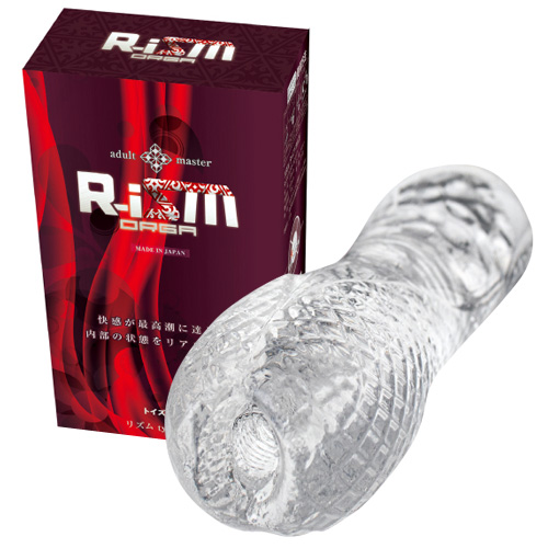 R-iSM リズム タイプ オルガ