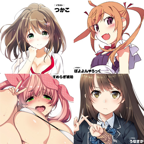 エアダッチをよりリアルにしてくれるウィッグ KUU-HAIR くうヘアー画像2