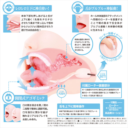 極選フェラDX 小倉由菜画像5