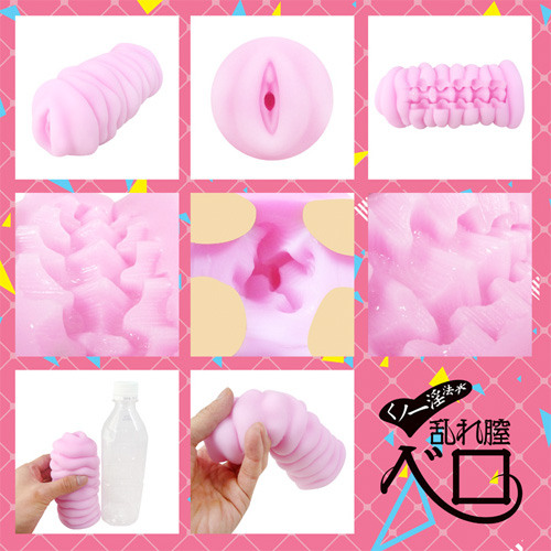 くノ一淫法 乱れ膣ベロ画像2