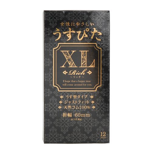うすぴたXL Rich画像5