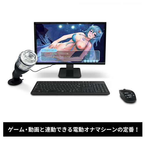 サイクロンX10 USB 本体画像7