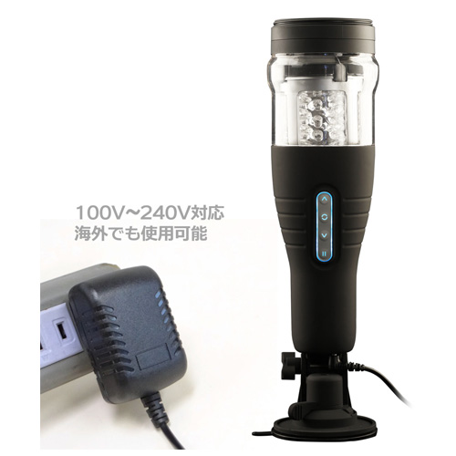 サイクロンX10 USB 本体画像6