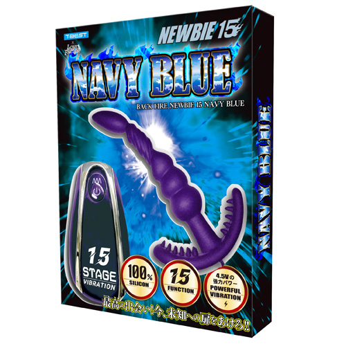 バックファイアー NEWBIE 15 NAYVYBLUE