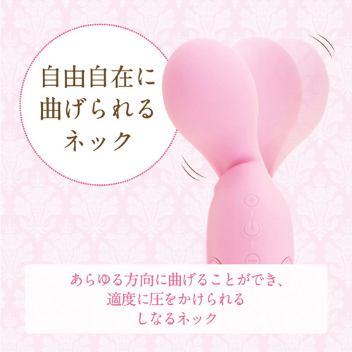 絆コレクション QUEENS マッサージャー画像7