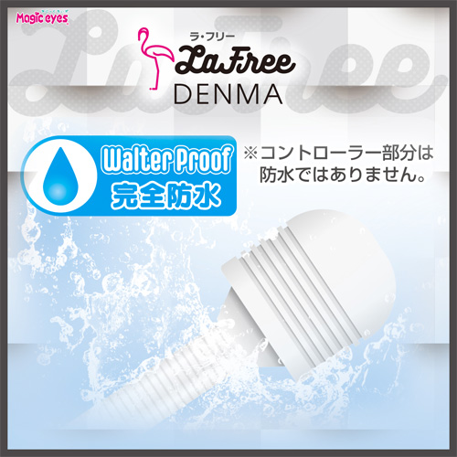 La.Free (ラ・フリー) DENMA ピンク ブラック画像4
