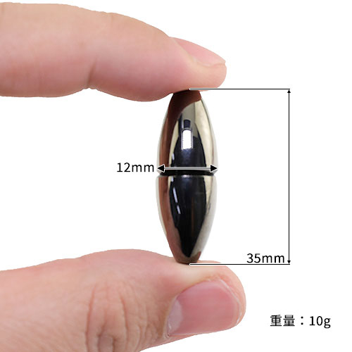 マグポインツ マグネティッククランプ画像5