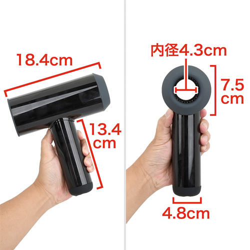２ファンクション オートスリーブ画像2