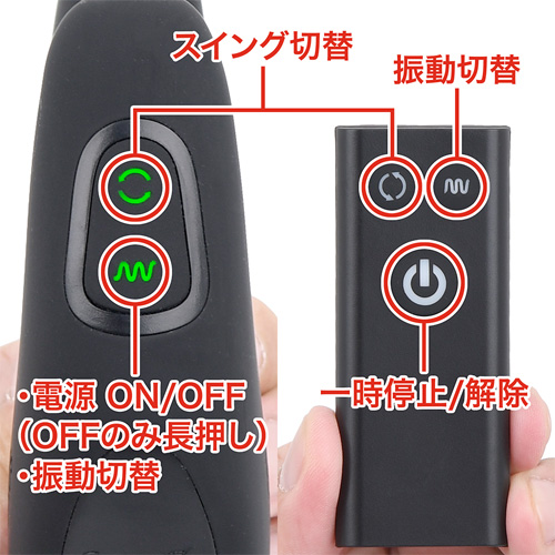 NEXUS REVO EXTREME レボ・エクストリーム画像5