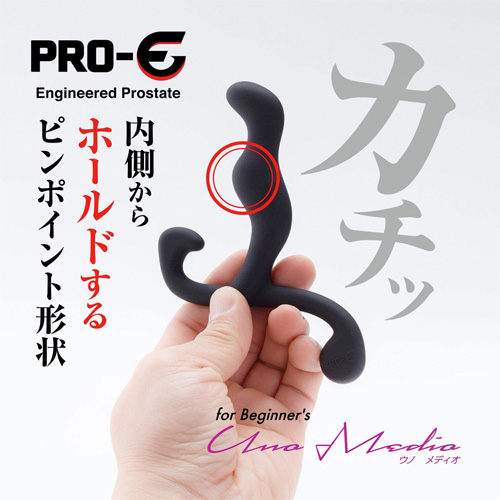 PRO-E Uno Medio （プロイー ウノ メディオ）画像6