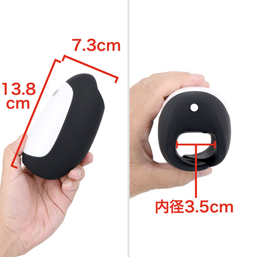 オナリズムにVR連動機能がプラス! ROCKET＋1D画像3