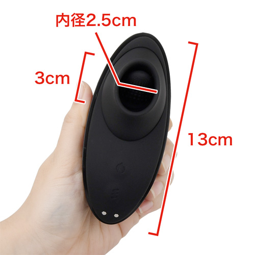 42度まで温まる舌がレロレロしてくれる POKA-POKA クンニローター画像2
