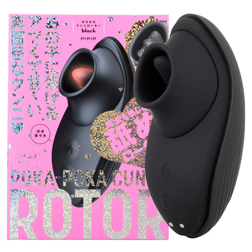 42度まで温まる舌がレロレロしてくれる POKA-POKA クンニローター