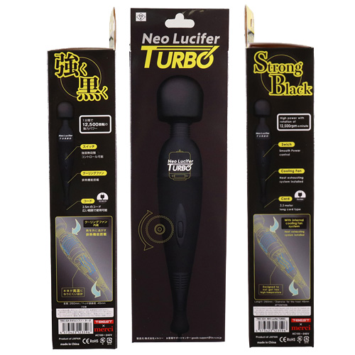Neo Lucifer TURBO ネオルシファー ターボ画像4