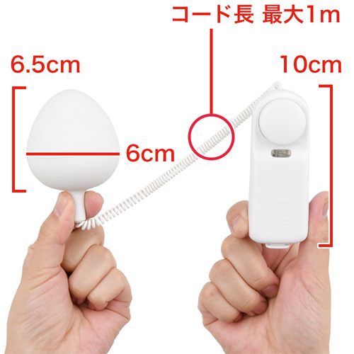 すごぶるエッグ画像2