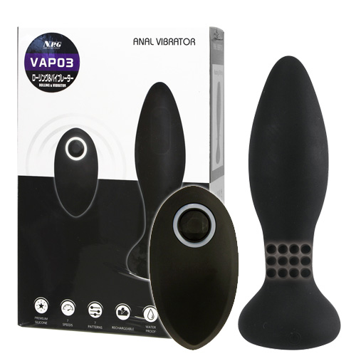 VAP03 ローリング&バイブレーター