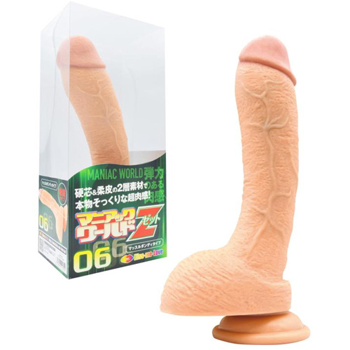マニアックワールドZ 06