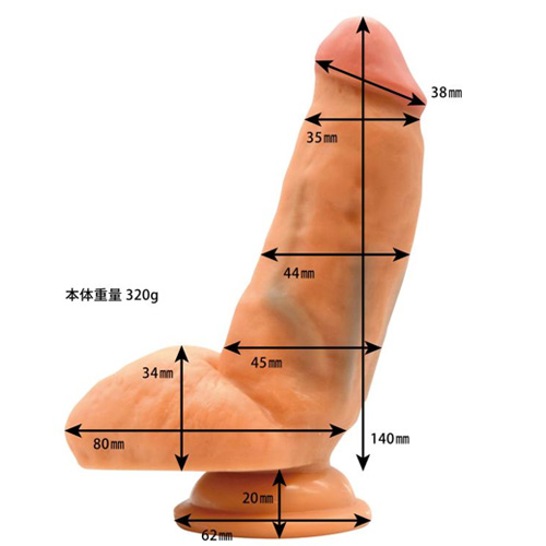 マニアックワールドZ 01画像4