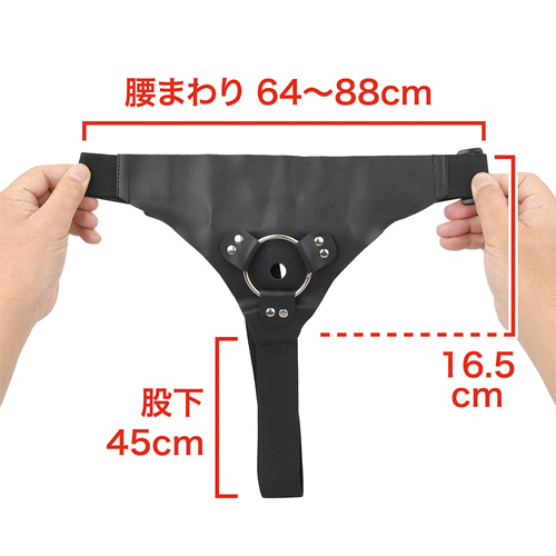 ストラップオン アッパーカットバイブレーター画像2