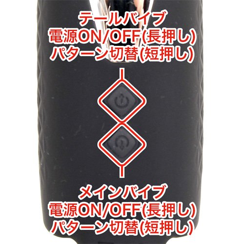 MMM （メイルマスターベーションマッサージャー）画像6