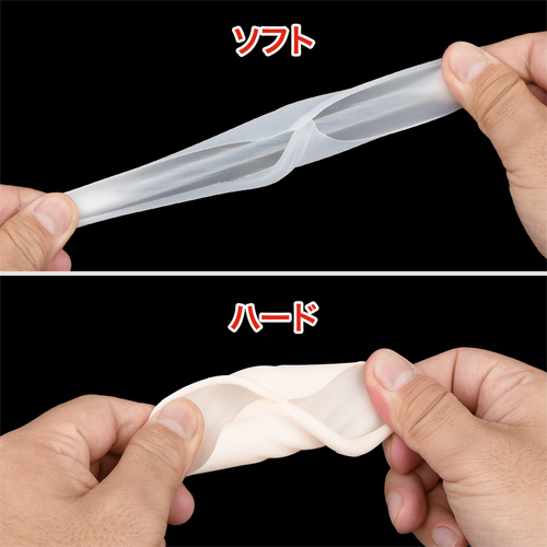 FBK パワーサポーター ハード ソフト画像3