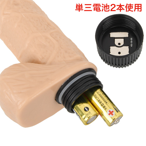 仁王棒画像5