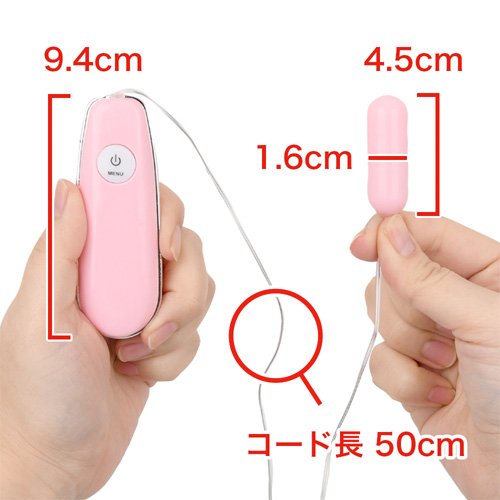 スリムボディ ローター ピンク ブラック画像2