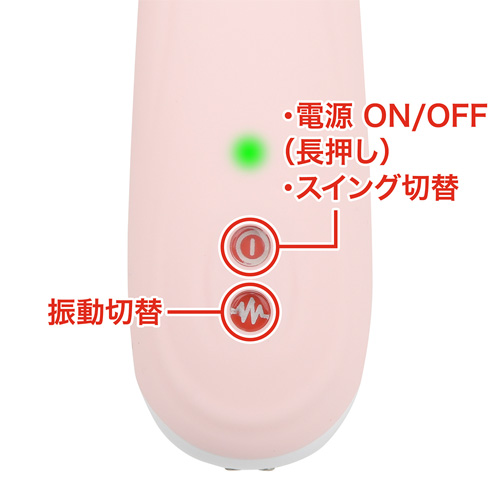 THEタンティング画像5