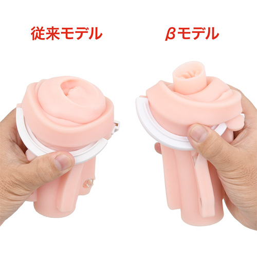 A10ピストンSA専用ホール スティールβ画像7