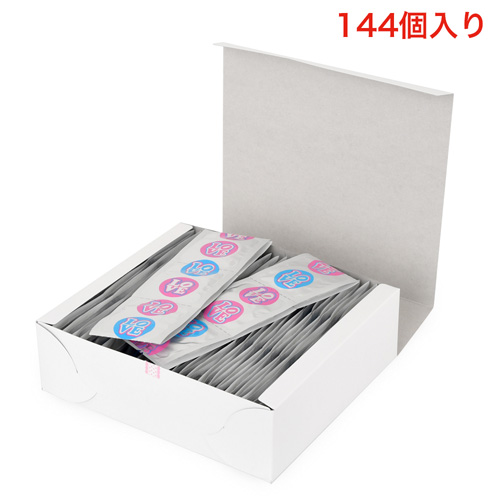お買い得コンドーム 144個入り　(ブルーパッケージ）画像2