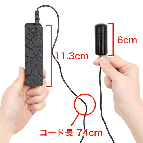 トゥレンブル・ストローカー画像4