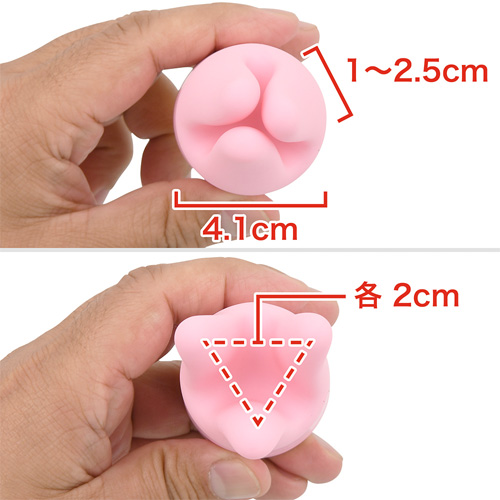 CatPunch K キャットパンチ クリクリ チューリップローター画像4