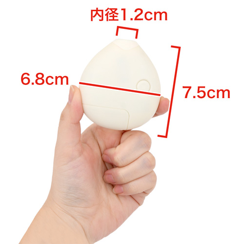 吸引振動マンボウ画像2