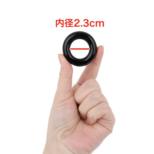 リングマスターカスタムボールストレッチャーキット画像2