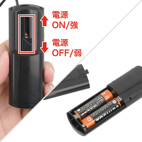 アナウェーブ画像5